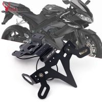 ✑ MT-07 2023 Fender License plate holder Mount Bracket Aluminum Adjusted For Yamaha MT07 MT 07 FZ-07 MT-07 2013-2021 2014 2018