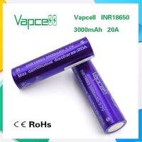 ถ่าน vapcell 18650 ขนาด 21700 ความจุ 4500mA ของแท้ 100% ฟรีกระเป๋า (สีม่วง)