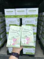 Fiber S ไฟเบอร์บอสหนุ่ม 1 แถม 1