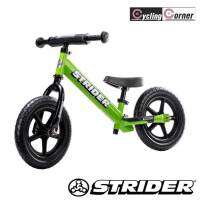 STRIDER BIKE 12 SPORT จักรยานฝึกทรงตัวเด็ก สีเขียว ของแท้ 100%