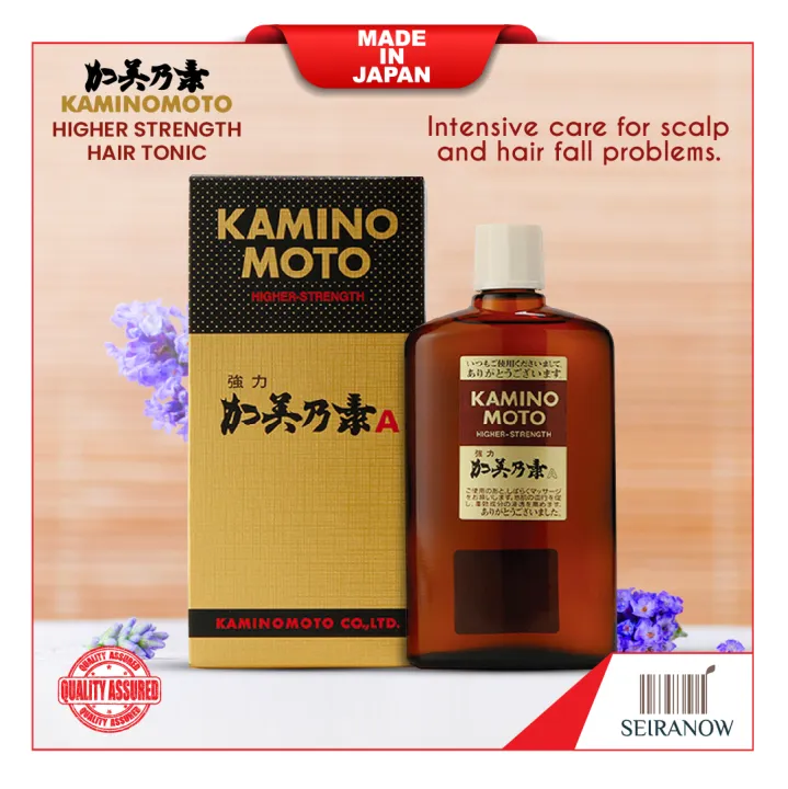 Kaminomoto HigherStrength Hair Growth Tonic (200ml) Lazada PH