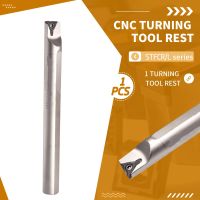 S16N-STFCR11 S16Q-STFCR16 เครื่องกลึง CNC คว้านภายใน เหล็กสปริง รูด้านในขนาดเล็ก กลึง ที่จับ เครื่องมือ ประสิทธิภาพสูง