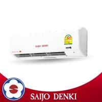 [ฟรีผ่อน0%นาน10เดือน]SAIJO DENKI แอร์ติดผนังรุ่น SMART COOL R32 ขนาด 12770 BTU