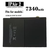 เปลี่ยนแบตเตอรี่ื สำหรับ ไอแพด IPAD6 AIR2 A1566 A1567 A1547 แท็บเล็ต 7340 MAh แบตเตอรี่คุณภาพสูง