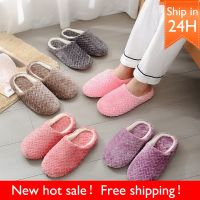 Women Indoor Slippers Warm Plush Home Slipper Autumn Winter Shoes Woman House Flat Floor Soft Slient Slides For Bedroom