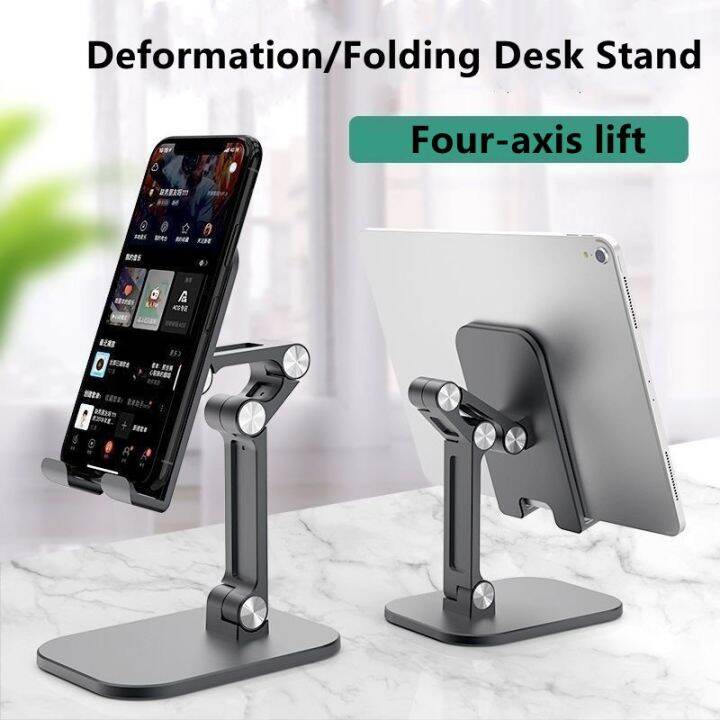 Portable Collapsible Phone Stand Adjustable Height Multi-angle Free ...