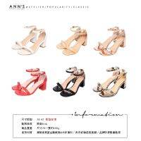 Anns Stepping On Thunder Beautiful Leg Maker One-Word Strap Sandals-Thin 6cm Mid-Heel