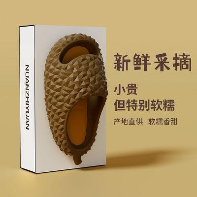 Durian sandals and slippers mens summer outdoor 2023 new indoor home anti-slip thick-bottomed shit-feeling women
