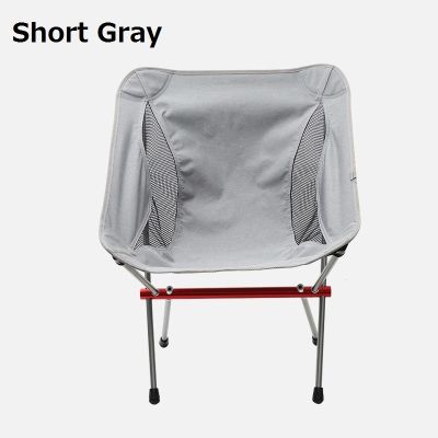Ultralight Outdoor Folding Camping Chair 150KG Load Aluminiu Alloy Moon Chair For Fishing Picnic BBQ Beach Garden Yard Chair
