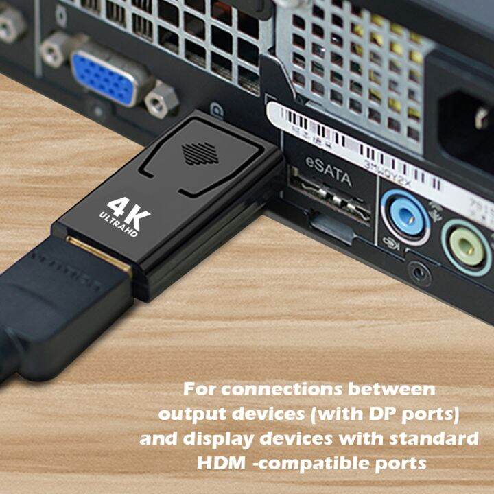 ขายดีอะแดปเตอร์ที่เข้ากันได้กับ-hdmi-ช่องแสดงผลไปยัง4k-กับ-dp-ตัวผู้กับพอร์ตรับสัญญาณภาพคุณภาพสูงแบบตัวเมียสายเคเบิลภาพเสียง-hd-4k-1080p-สำหรับแล็ปท็อปทีวี-pc