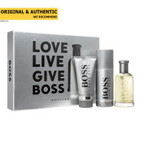 Hugo Boss Bottled Gift Set