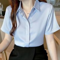 เสื้อผู้หญิงแฟชั่นฤดูร้อนชีฟองสีฟ้าแขนสั้น Workwear