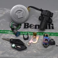 Motorcycle ignition key switch fuel tank lock for benelli QJIANG BJ125-3E TNT125 TNT135 TNT 125 135 Other Transmission Parts