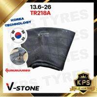 ยางในรถไถ 13.6-26 TR218A ยี่ห้อ V-STONE (จุ๊ปสั้น) มาตรฐานประเทศเกาหลี