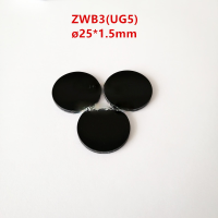 25*1.5mm UV Filter Lens Pieces Zwb3 253.7nm Ug5 Visible Light Absorption Optical Instrument for Photography