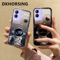 DKHORSING ปลอกอ่อนหรูหราสำหรับ VIVO Y17S นักบินอวกาศ Vivo เคสโทรศัพท์มีลายซิลิโคน Y17s กันกระแทกแบบใส VIVOY17S เคสโทรศัพท์มือถือ