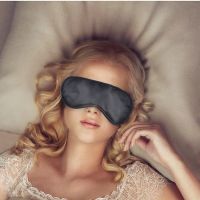 [Koala Travel] 30 Pcs ของขวัญ Sleep Mask Natural Sleeping Eye Mask Eyeshade Cover Shade Eye Patch ผู้หญิงผู้ชายนุ่มแบบพกพา Travel Eyepatch