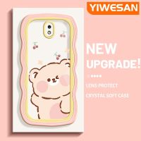 YIWESAN เคสปลอกสำหรับ Samsung J7โปร J7 2017 2018 J7การ์ตูนหมีน่ารักลายคลื่นที่สร้างสรรค์เคสโทรศัพท์โปร่งใสแบบนิ่มสุดน่ารักขอบปลอกซิลิโคนสีสันสดใสป้องกันเลนส์กล้องเคสใสกันกระแทก