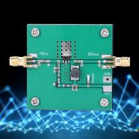 โมดูลเครื่องขยายเสียง RF เครื่องขยายเสียงคลื่นสั้น380-450MHz วิทยุ