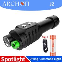 ARCHON J2/J1ไฟสำหรับดำน้ำอาชีพไฟแฟลช LED การดำน้ำโคมไฟใต้น้ำผู้สอน100ม. ไฟฉายดำน้ำ