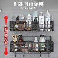 ijg181 Kitchen and bathroom storage rack without punching wall-mounted iron shelf bathroom and toilet sink storage artifact