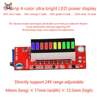 Ziqqucu โมดูลแบตเตอรี่ตัวบอกความจุความชันของ  โมดูลทดสอบความจุแบตเตอรี่ลิเธียม10ส่วนสีจอแสดงผลแอลอีดี