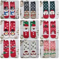 Men Miss Christmas Sock Funny Xmas Santa Claus Tree Snowflake Elk Snow Cotton Tube Crew Happy Sock Men Miss 2022 New Year Sokken Socks Tights