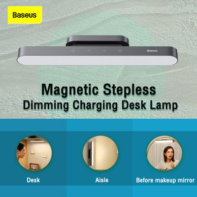 Baseus Magnetic Stepless Dimming Charging Desk Lamp ไฟอ่านหนังเสือ โคมไฟตั้งโต๊ะ Led แม่เหล็ก แบบไร้สาย สำหรับอ่านหนังสือ