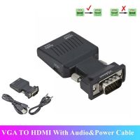 GUAIB ตัวแปลง VGA แบบพกพาหัวแปลงสัญญาณ HDMI อะแดปเตอร์เสียงเคเบิ้ลUSB ฮับ720 1080P VGA เป็นหัวแปลงสัญญาณ HDMI VGA ตัวผู้ที่ HDMI ตัวเมีย VGA เพื่อตัวแปลง HDMI VGA ไปยังสาย HDMI