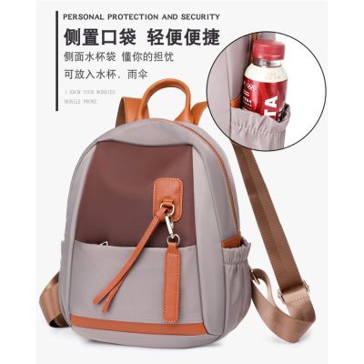 New Style Fashionable Personality Contrast Color Stitching Ladies Oxford Textile Backpack European American R Casual Travel