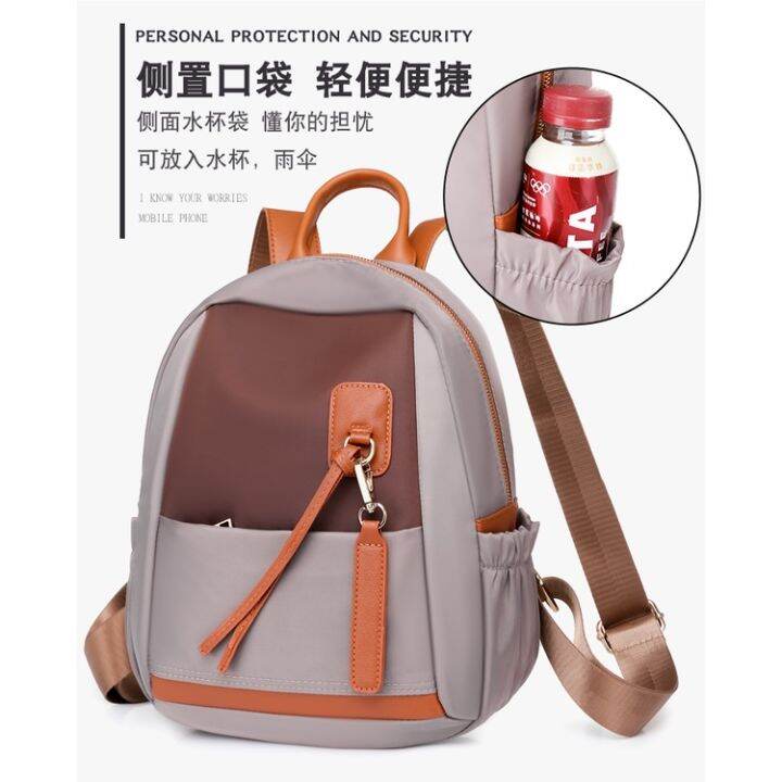 new-style-fashionable-personality-contrast-color-stitching-ladies-oxford-textile-backpack-european-american-r-casual-travel