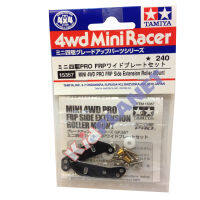 15357 TAMIYA Mini 4WD  FRP Side Ext.Roller Mount