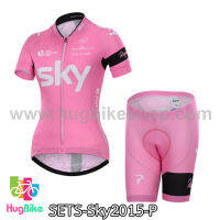 ชุดจักรยานผู้หญิงแขนสั้นขาสั้นทีม Sky 15 สีชมพู