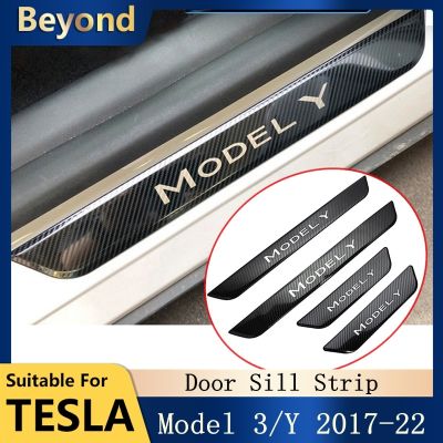 แถบติดขอบประตูหุ้มห่อสำหรับตกแต่งสำหรับรุ่น Tesla รุ่น Y ดัดแปลงอุปกรณ์เสริม2022แบบเหยียบลายคาร์บอนอุปกรณ์เสริมรถยนต์