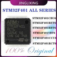 New100 % Asli STM32F401CBU6 STM32F401RBT6 STM32F401VBT6 STM32F401CCU6 STM32F401RCT6 STM32F401RET6 100% Baru Asli MCU