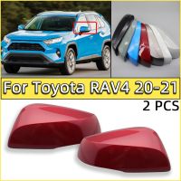 2ชิ้นสำหรับโตโยต้า Rav4 2021 2020ประตูกระจกข้างปีกด้านหลังตัวครอบฝาสีบรอนซ์สีขาวสีดำสีเทามิลานสีกากี