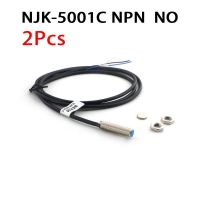 DQ 2ชิ้น NJK-5001C NPN สวิตช์หอประชุมเอฟเฟคเซ็นเซอร์10มม. DC 6-36V✨【สินค้ามาใหม่ยอดเยี่ยม】