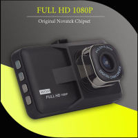 กล้องติดรถยนต์ Full HD WDR รุ่น T626 (บอดี้โลหะ) มีรีวิว