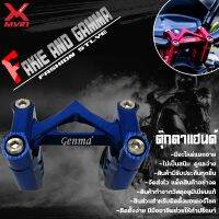 ( Promotion ) สุดคุ้ม ตุ๊กตาแฮนด์ YAMAHA MSLAZ ของแต่ง MSLAZ จัดจำหน่ายแต่ของแท้ไม่ขายของก็อป!!! ราคาถูก ชิ้น ส่วน เวอร์เนียร์ คา ลิ ป เปอร์ ชิ้น ส่วน คา ลิ ป เปอร์