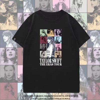 Taylor The Eras Tour 2023 World T-Shirt Men Women Aesthetic Short Sleeve 100%Cotton T-Shirt Harajuku Oversizedshort Sleeve Tee