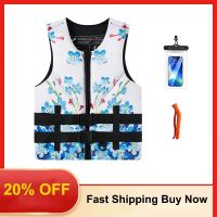 Life Jacket Adult Professional Super Buoyancy Surf Vest Water Sports Kayak Motorboat Drifting Fishing Vest Rescue Life Vest  Life Jackets