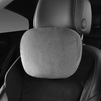 Car Suede headrest Neck guard pillow Universal in-car memory cotton high elastic soft waist back seat headrest