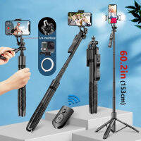 FANGTUOSI 2023ใหม่พับ Bluetooth Selfie Stick ขาตั้งกล้อง1530มม. พร้อม Bluetooth Shutter Fille Light Monopod สำหรับ