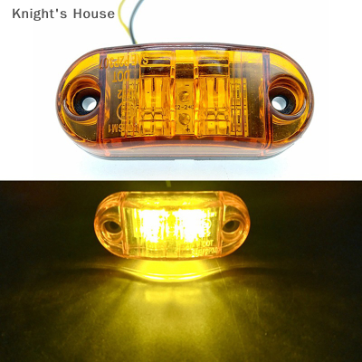 Knights House 1pcs 10V 30V ไฟ LED ด้านข้างเครื่องหมายไฟเตือนไฟท้ายรถยนต์รถยนต์ภายนอกไฟรถบรรทุกรถบรรทุกรถบรรทุกสีเหลืองสีส้มสีขาวสีแดง
