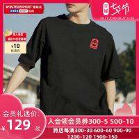 2023 New Fashion version Timberland black printed T-shirt mens clothing 2023 summer new sportswear casual loose breathable short-sleeved A6CKA