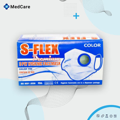 S-FLEX MASK หน้ากากอนามัย ทางการแพทย์ สีเขียว ชนิด 3 ชั้น (50/กล่อง)
