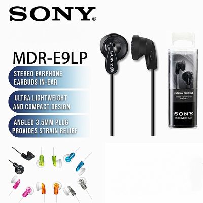 SONY MDR-E9LP 3.5mm In-Ear Wired Earphone Premium Sound Stereo Music Headset