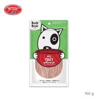 ? { ส่งฟรี } ?   Bok Bok Tuna Bone Sticks ขนมสุนัข สติ๊กปลาทูน่าผสมกระดูก 150g  บริการเก็บเงินปลายทาง