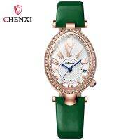 CHENXI Chenxi womens watch live broadcast with the same online celebrity ladies watch fashion diamond-encrusted oval tear watch 【QYUE】