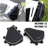 NC 700 750 X S มอเตอร์ไซค์สำหรับฮอนด้า NC700X NC700S NC750X โครง NC750S คานกระเป๋าเดินทางถุงเครื่องมือ